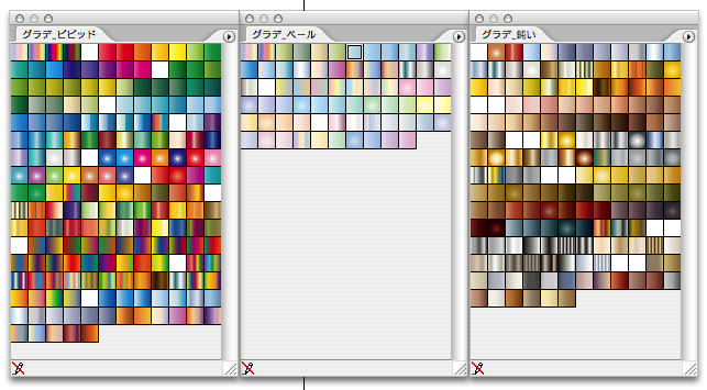 Illustrator Cs2でグラデーションスウォッチがあればいいのにと思って